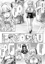 第 5 頁