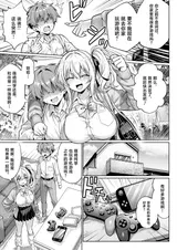 第 6 頁