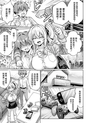第 6 頁