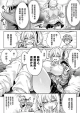 第 7 頁