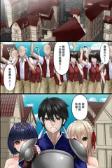 第 4 頁