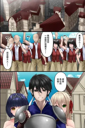 第 4 頁