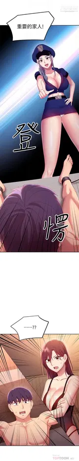 第 4 頁