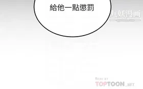 第 8 頁