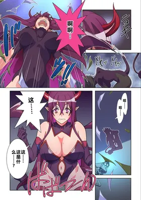 第 5 頁