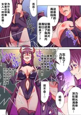 第 6 頁