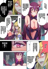 第 7 頁