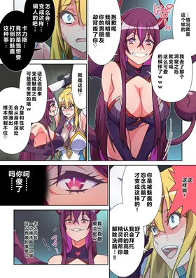 第 7 頁