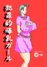 第 1 頁