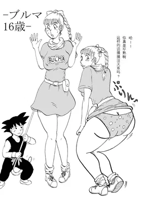 第 6 頁