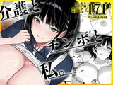 第 1 頁