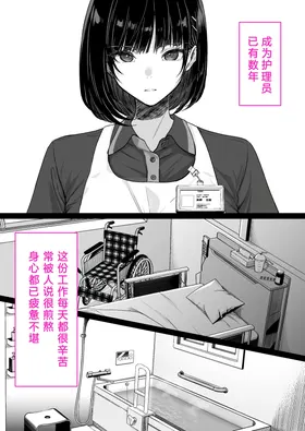 第 3 頁