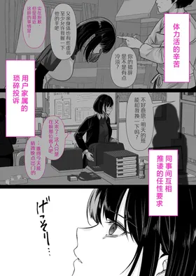 第 4 頁
