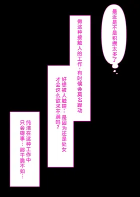 第 5 頁