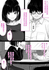 第 6 頁