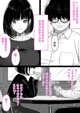 第 6 頁