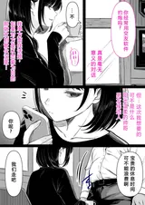 第 7 頁