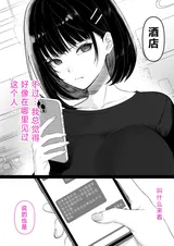 第 8 頁