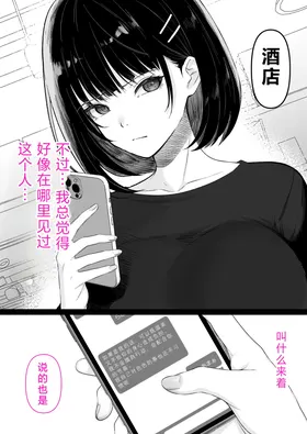 第 8 頁
