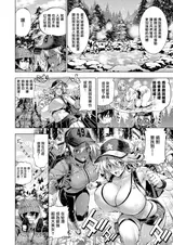 第 2 頁