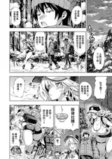 第 4 頁