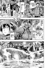 第 5 頁