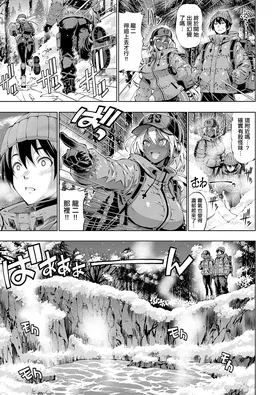 第 5 頁