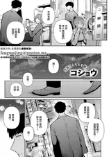 第 1 頁