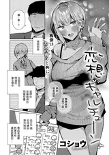 第 2 頁