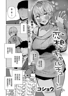 第 2 頁