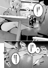 第 4 頁
