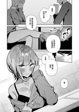 第 5 頁