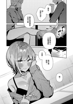 第 5 頁