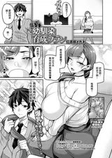 第 1 頁