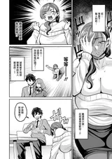 第 4 頁