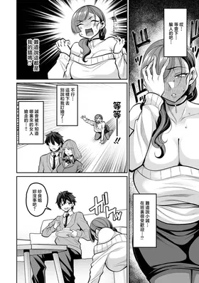 第 4 頁
