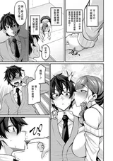 第 5 頁