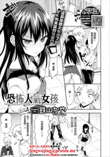 第 1 頁