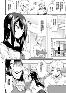 第 2 頁