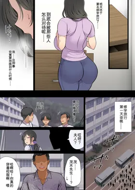 第 4 頁