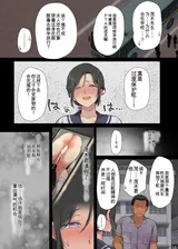 第 5 頁