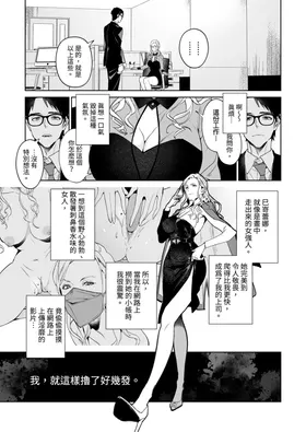 第 5 頁