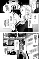 第 7 頁