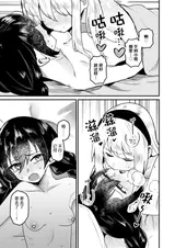 第 4 頁