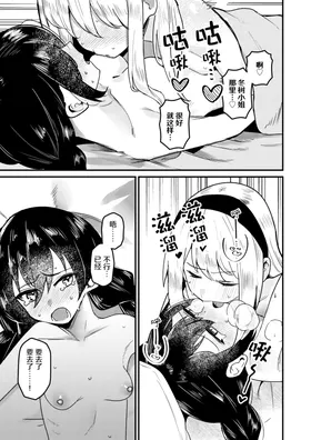 第 4 頁