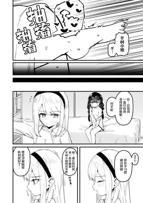 第 5 頁