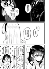第 6 頁