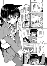 第 7 頁
