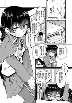 第 7 頁