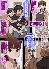 第 4 頁